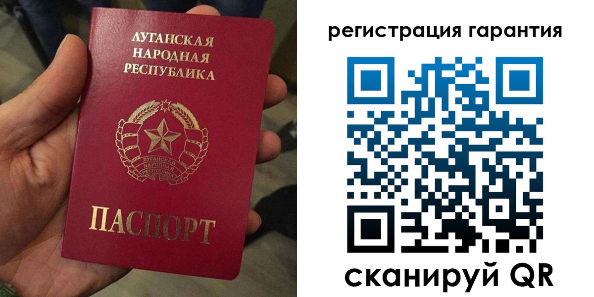 миграционный учет в Сургуте
